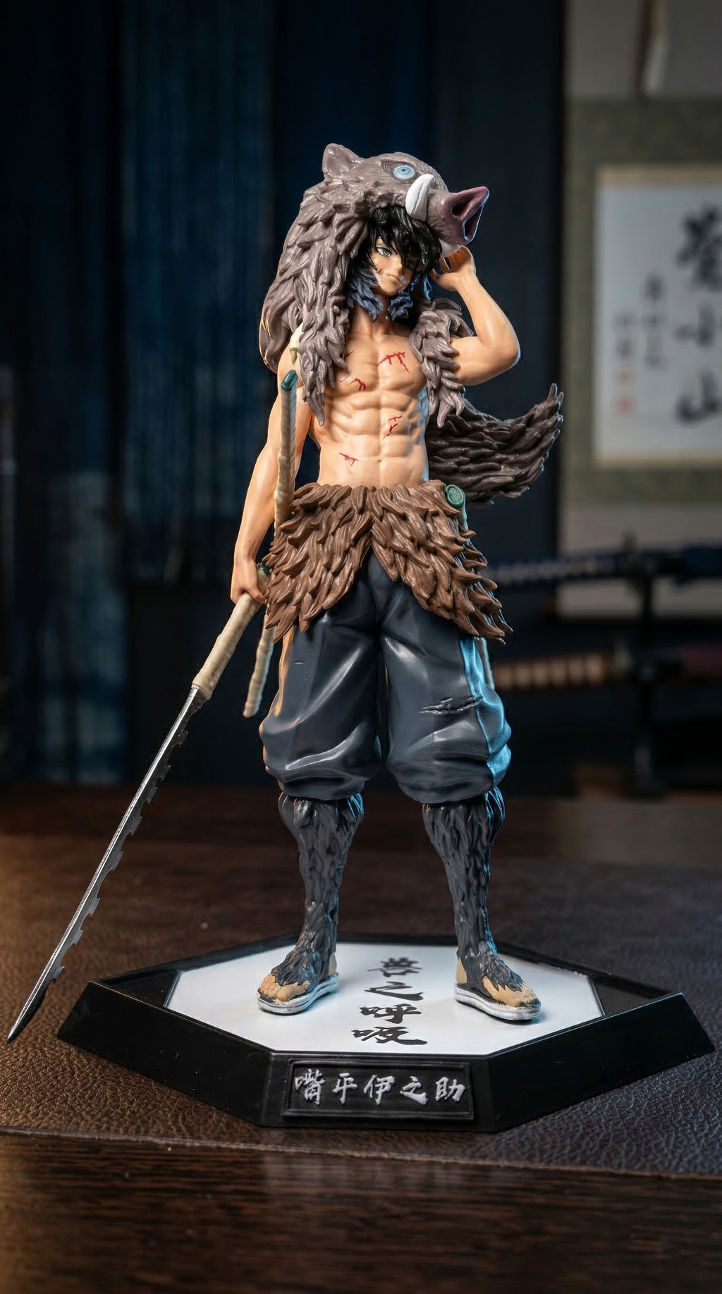 Inosuke Hashibira Action Figure (30cm) | Hellzone