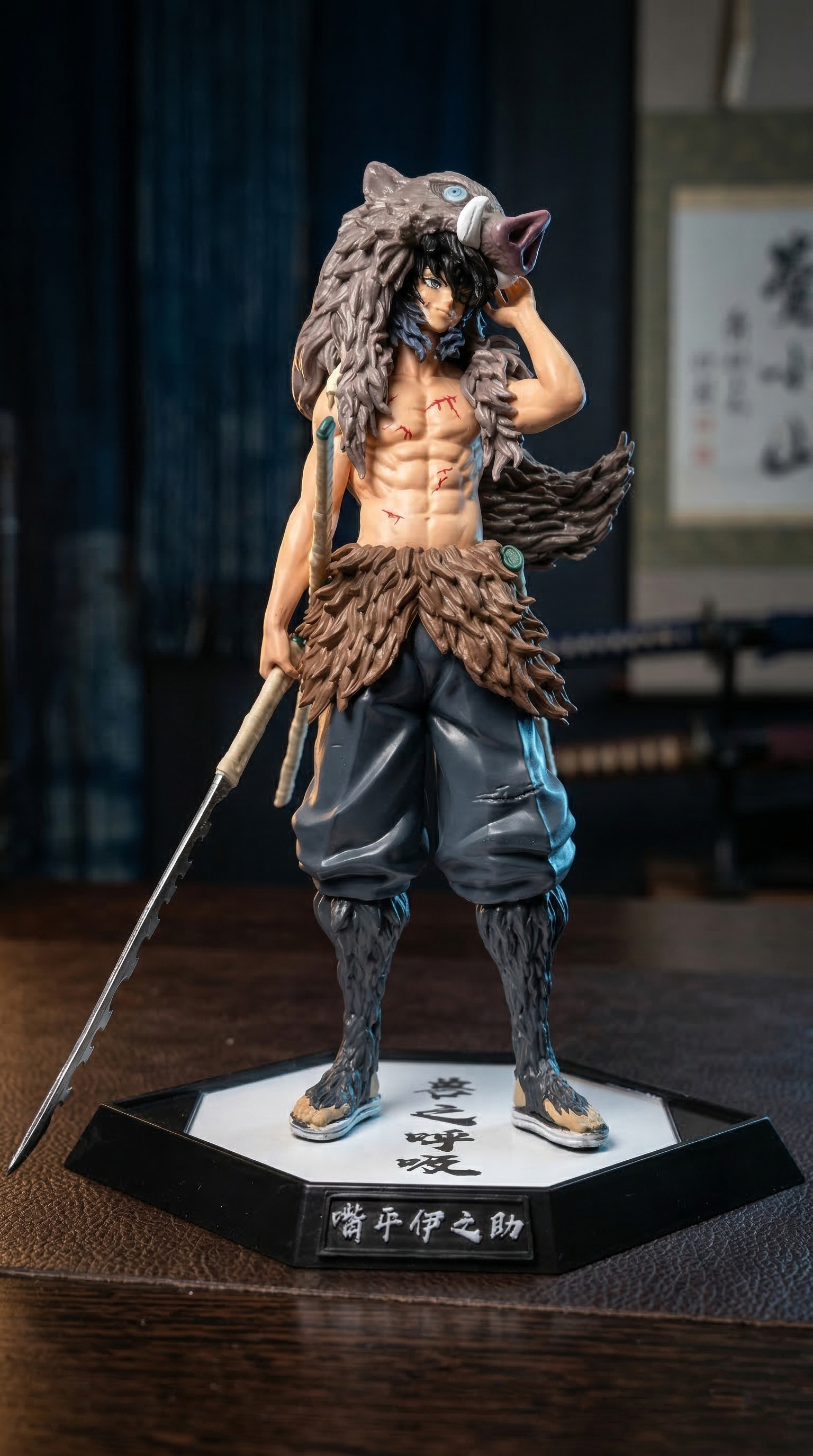 Inosuke Hashibira Action Figure (30cm) | Hellzone