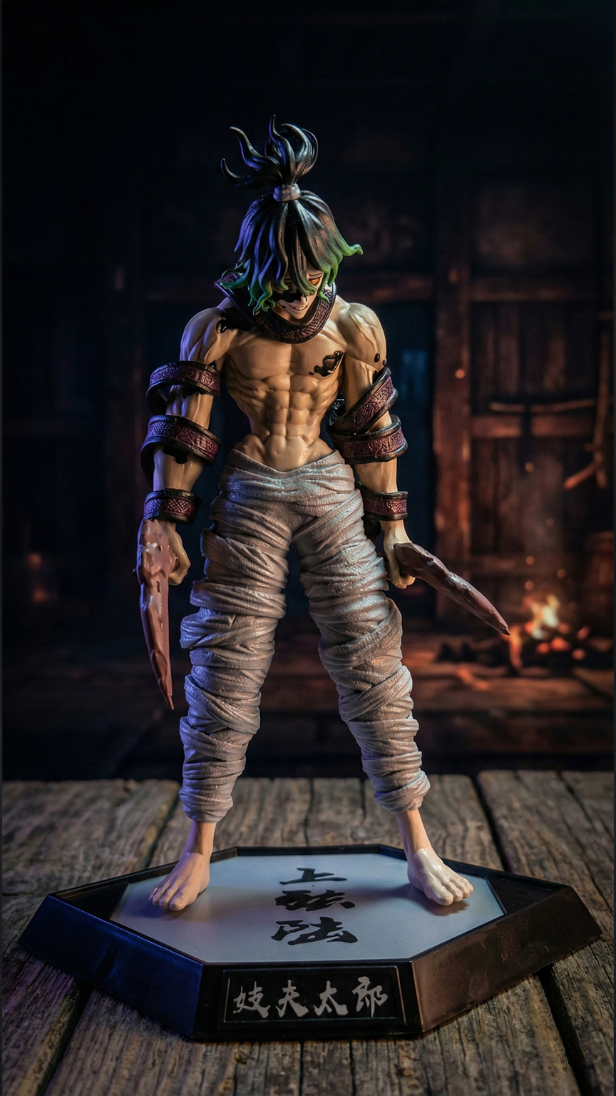 Gyutaro Upper Rank Six Action Figure (30Cm)