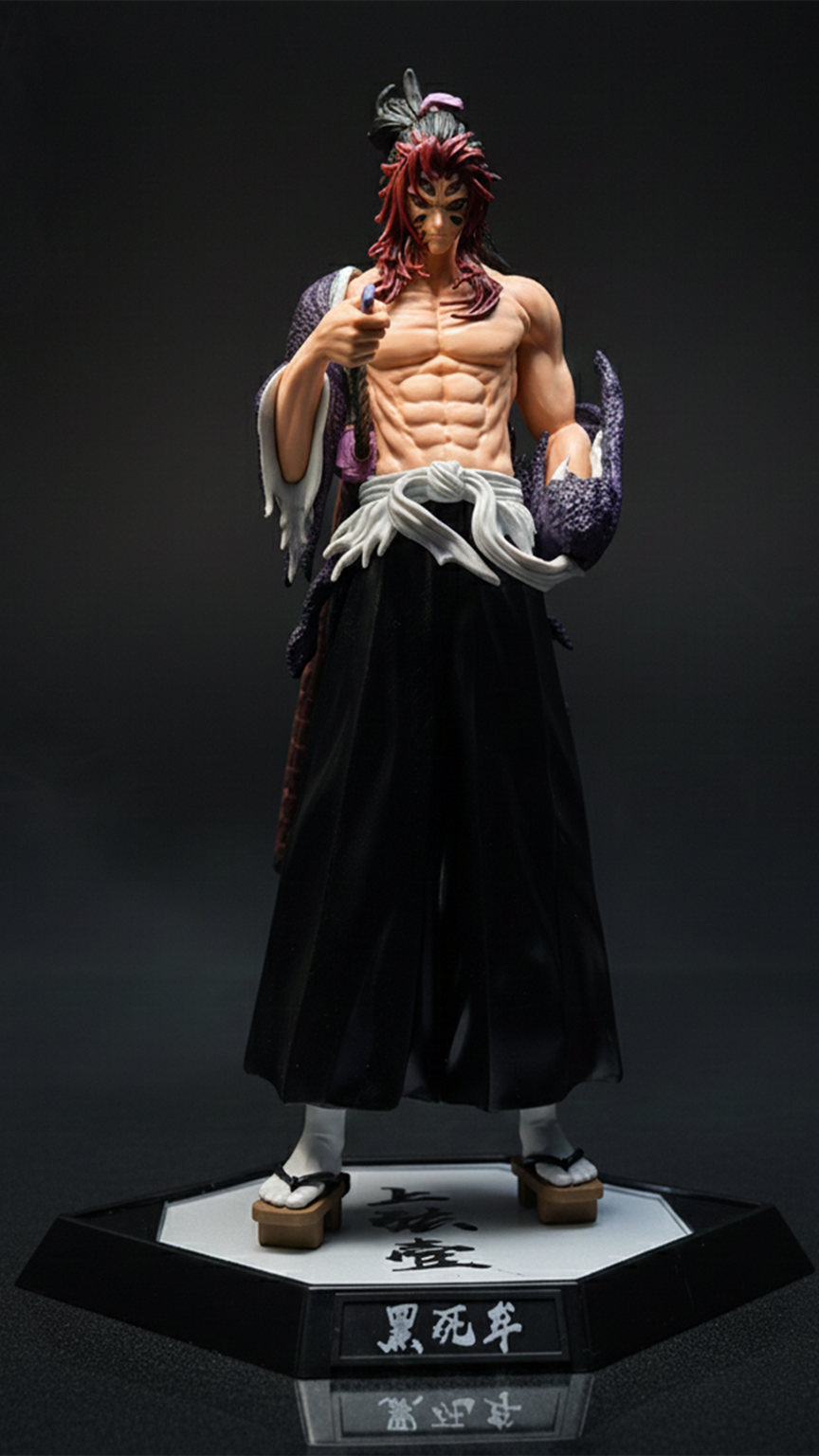 Kokushibo Upper Rank One Action Figure (30Cm)