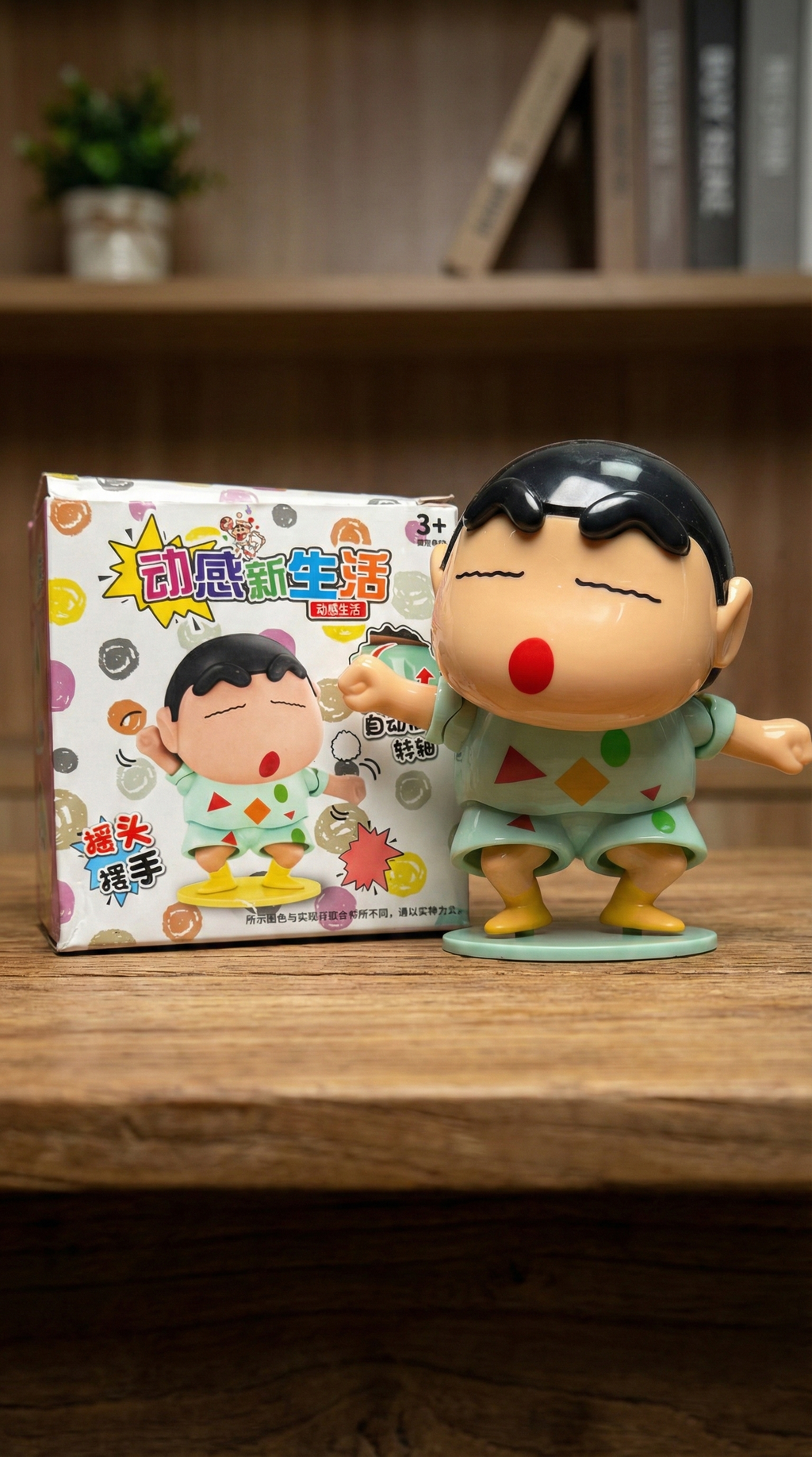 Shin-chan Party Dancing Toy | Hellzone