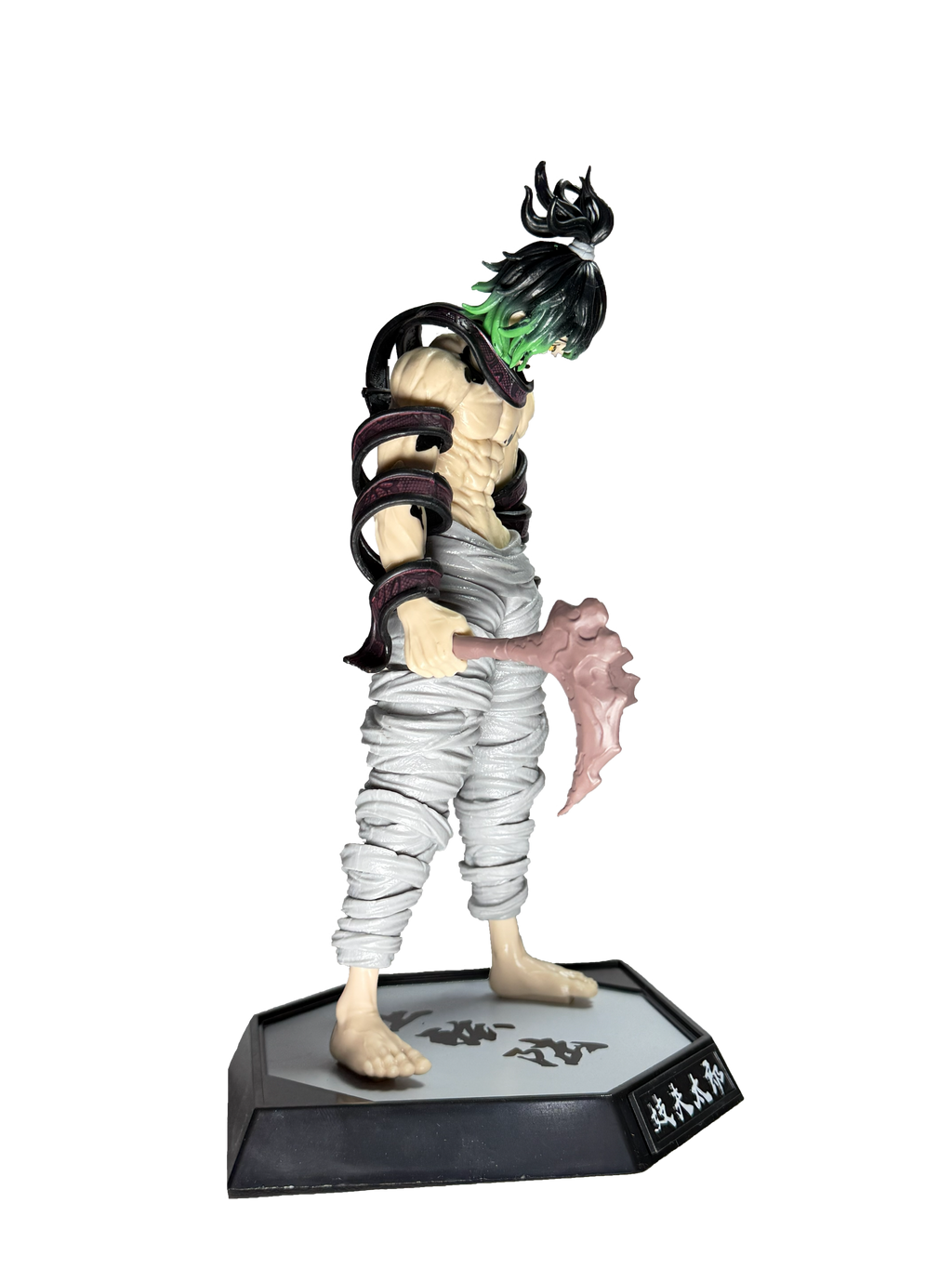 Gyutaro Upper Rank Six Action Figure (30Cm)