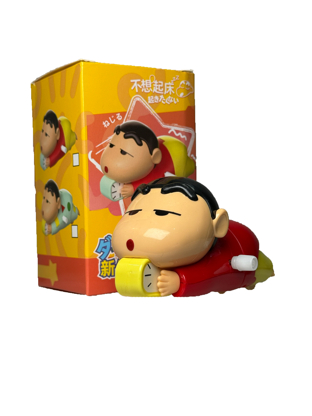 Lazy Morning Shin-chan Crawling Toy | Hellzone