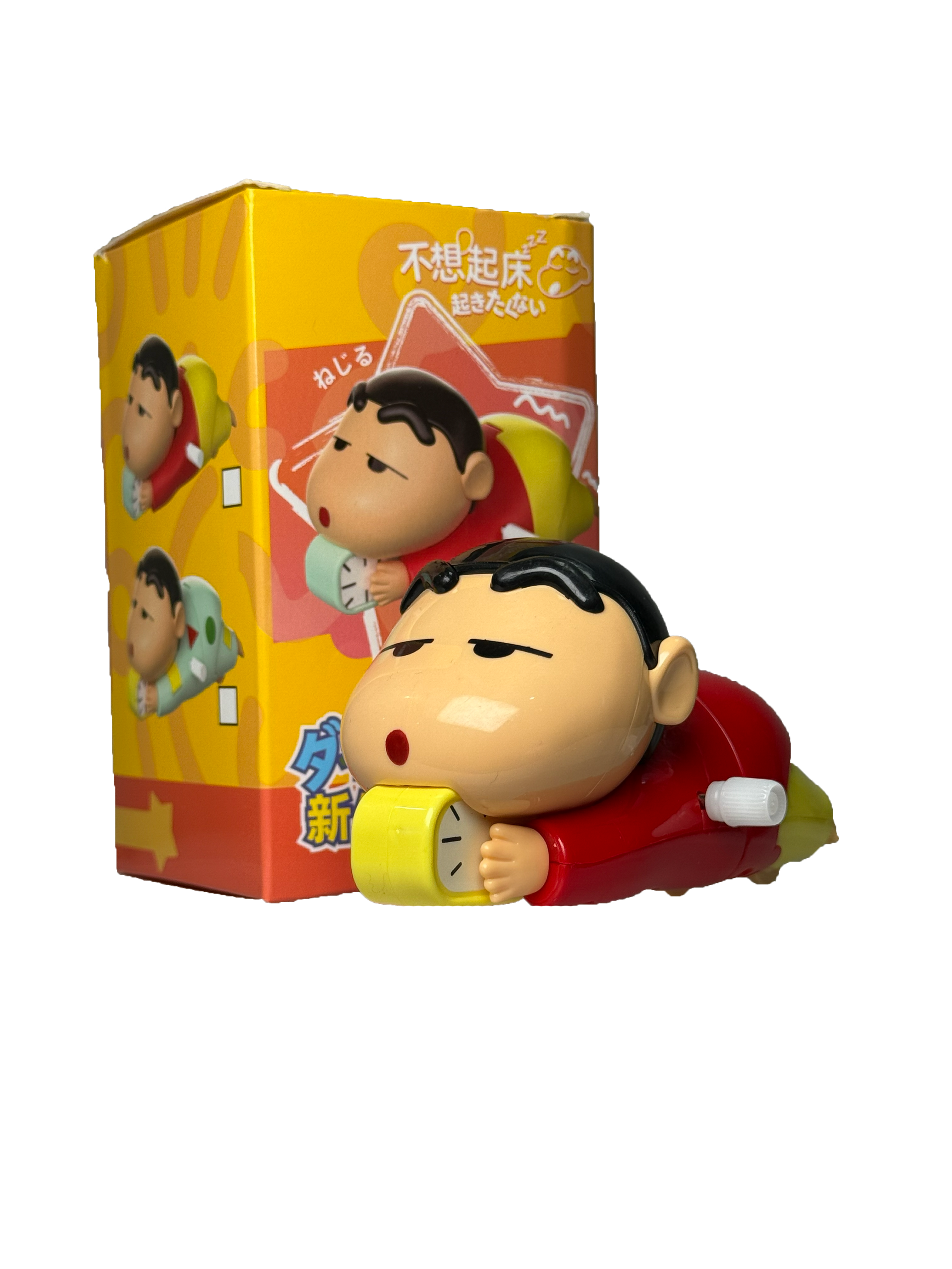 Lazy Morning Shin-chan Crawling Toy | Hellzone