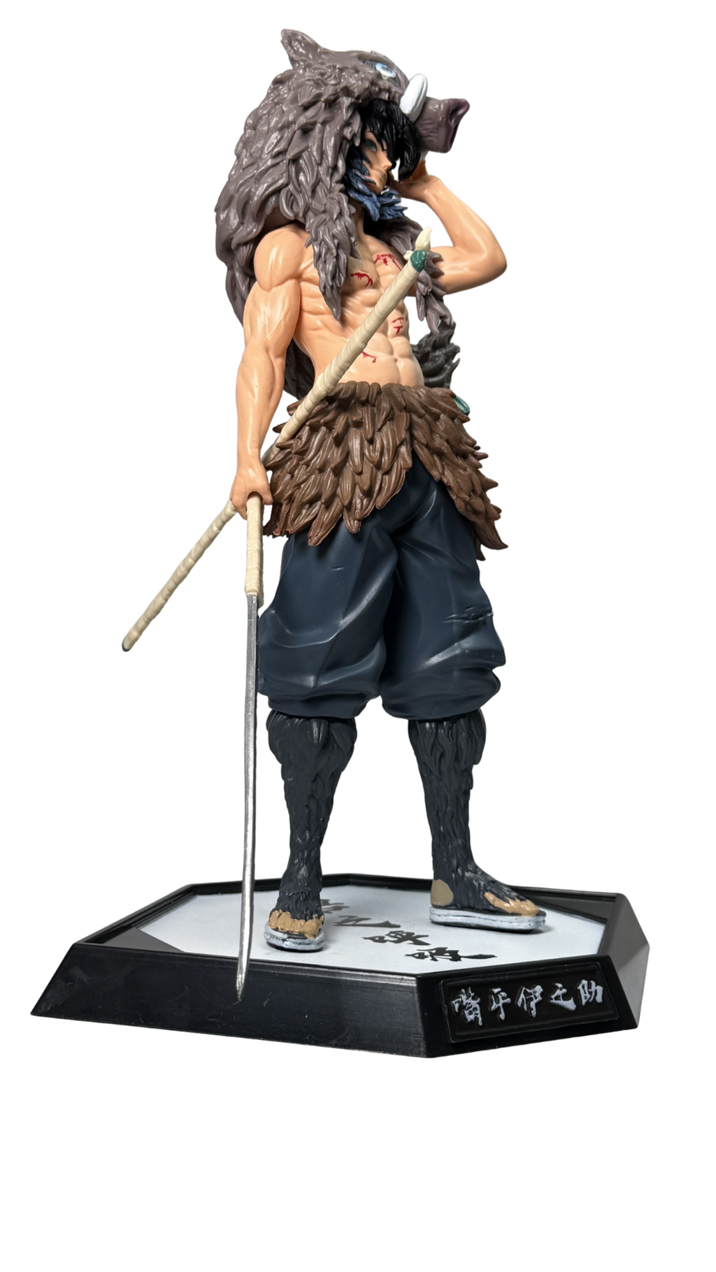 Inosuke Hashibira Action Figure (30cm) | Hellzone
