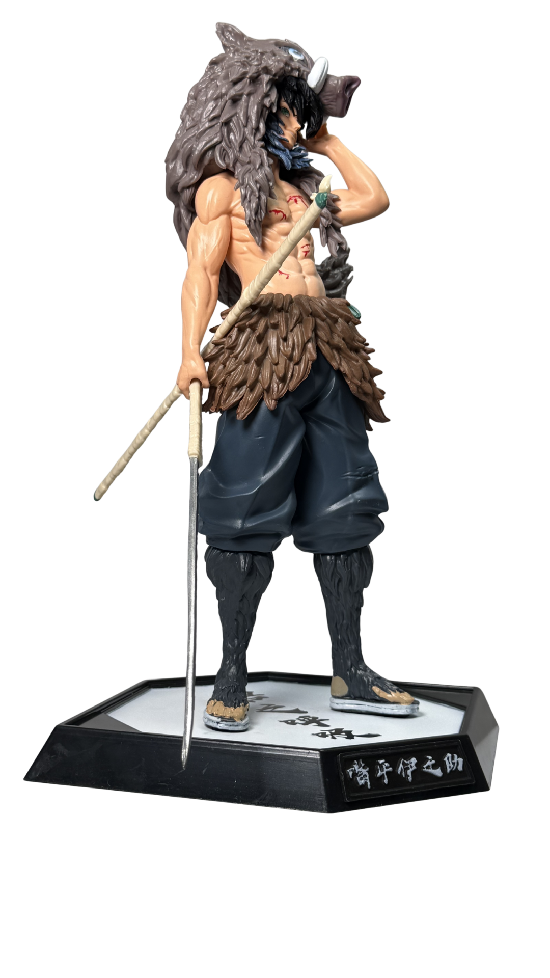 Inosuke Hashibira Action Figure (30cm) | Hellzone