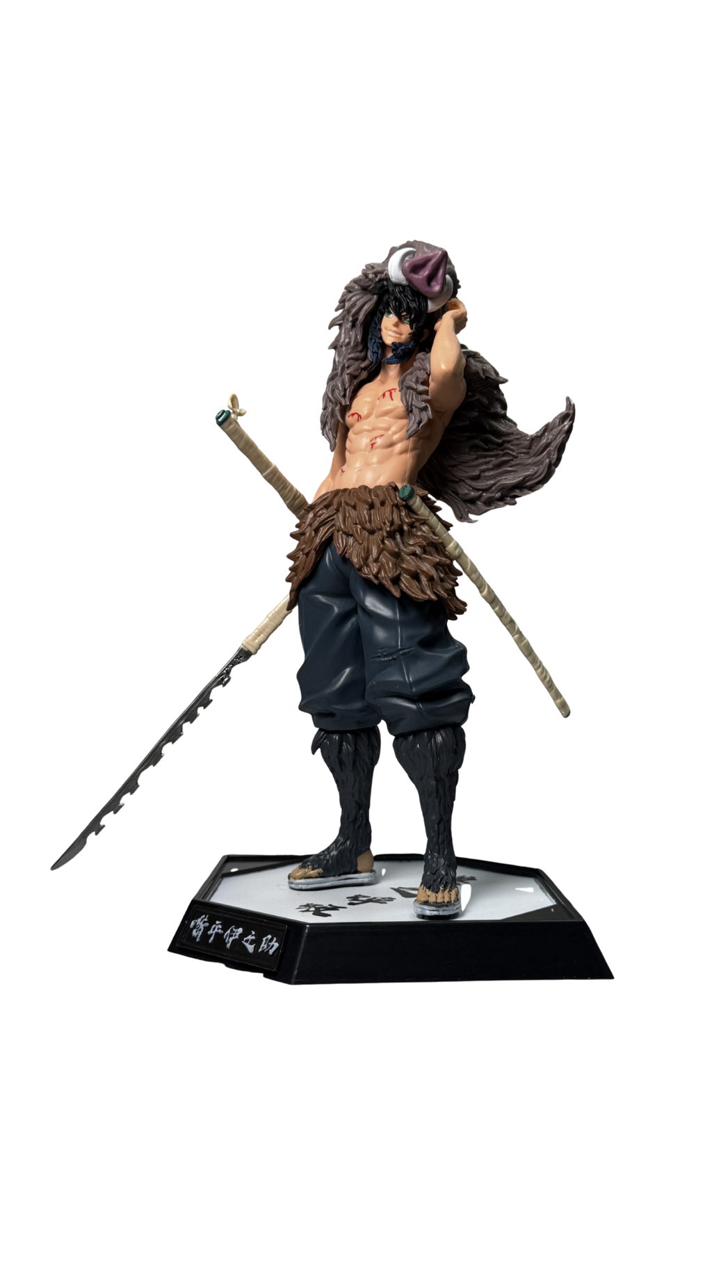 Inosuke Hashibira Action Figure (30cm) | Hellzone