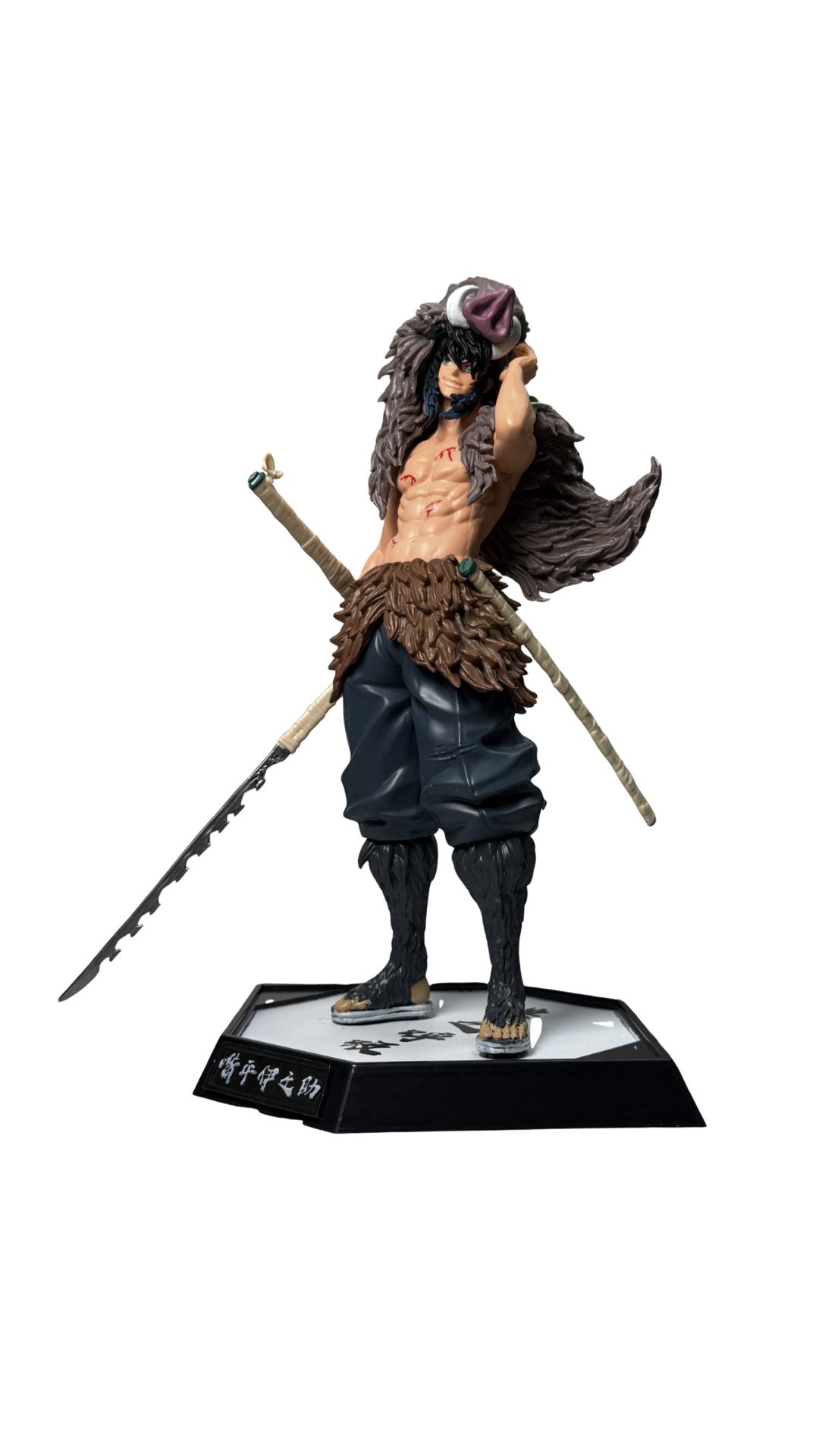 Inosuke Hashibira Action Figure (30cm) | Hellzone