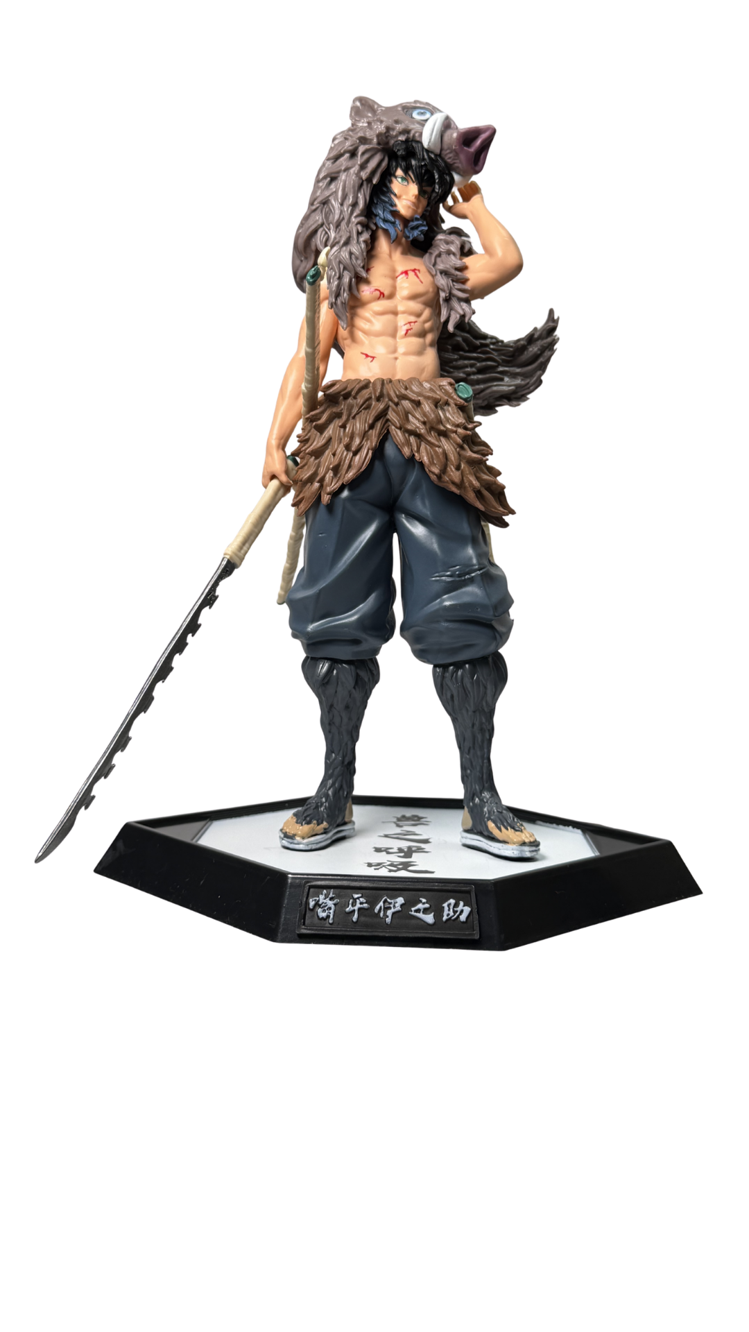 Inosuke Hashibira Action Figure (30cm) | Hellzone