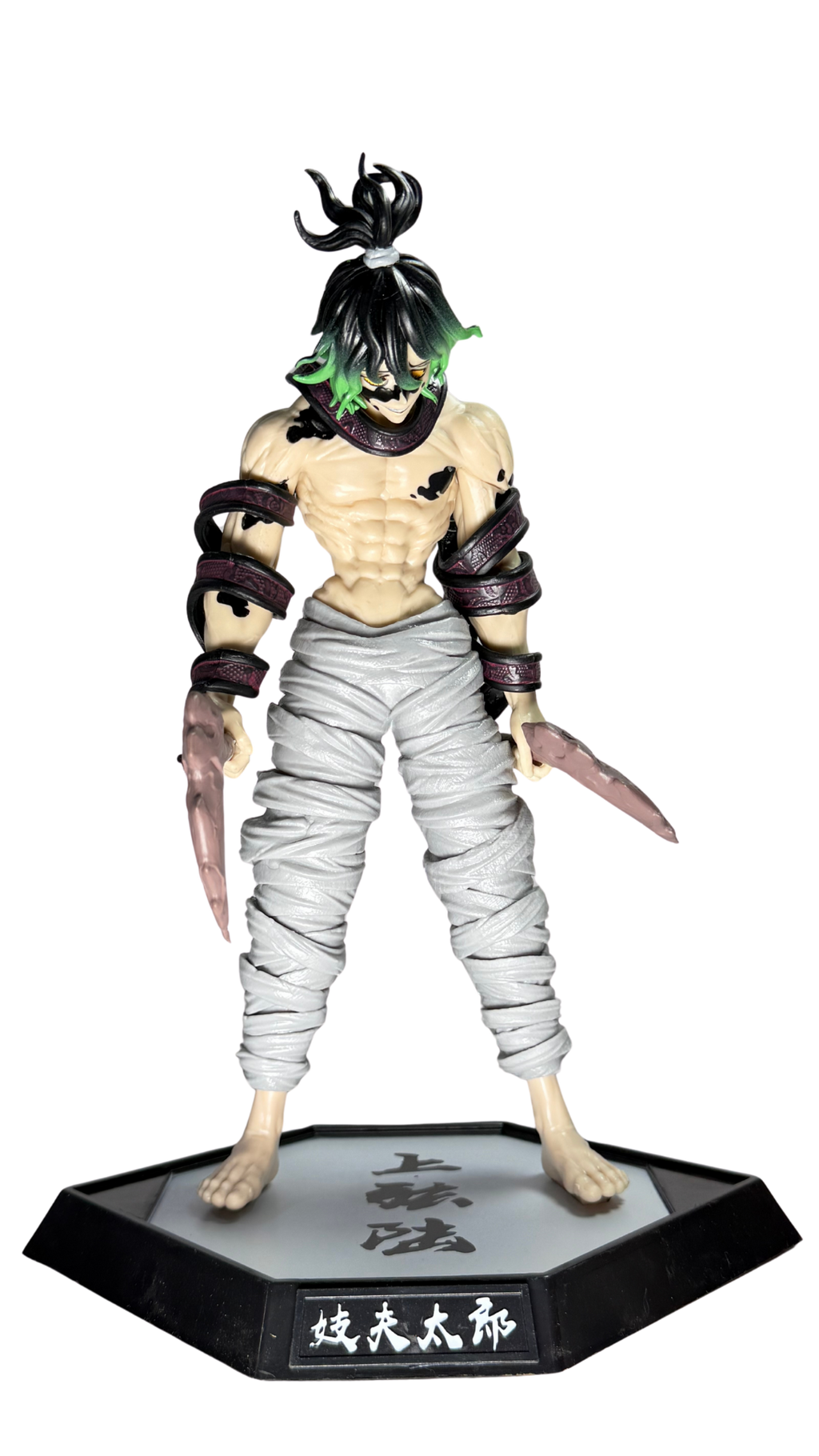 Gyutaro Upper Rank Six Action Figure (30Cm)