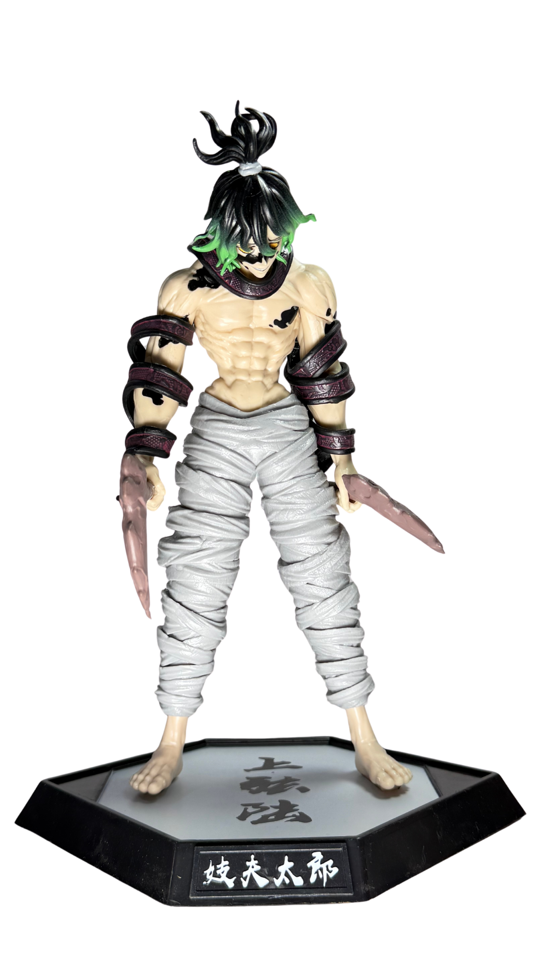 Gyutaro Upper Rank Six Action Figure (30Cm)