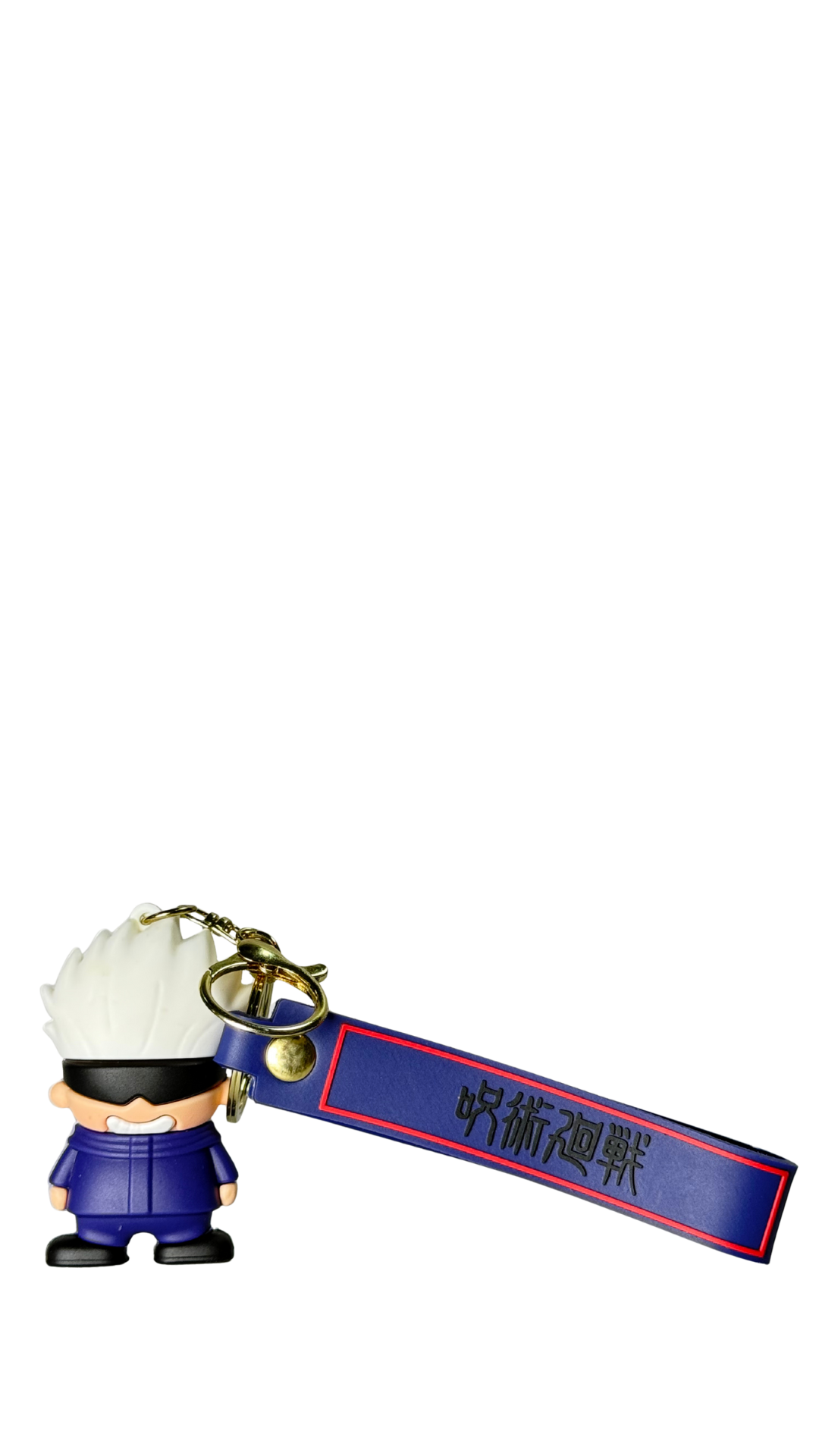 Satoru Gojo Blindfold Chibi Keychain | Hellzone
