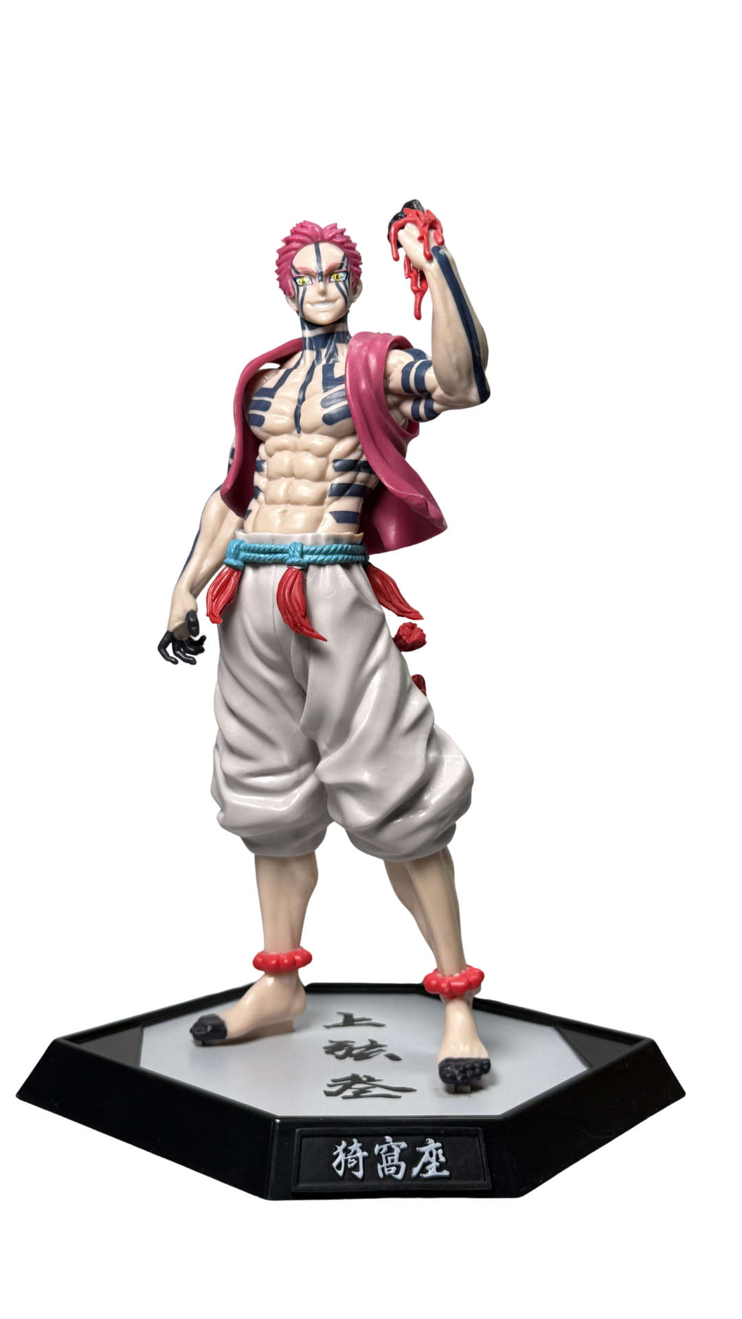 Akaza Upper Moon Three Action Figure (30cm) | Hellzone